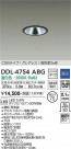 DAIKO ŵ 饤 DDL-4754ABG