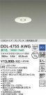 DAIKO ŵ 饤 DDL-4755AWG