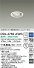 DAIKO ŵ ˥С饤 DDL-4760AWG