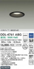 DAIKO ŵ 饤() DDL-4761ABG