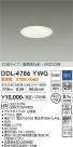 DAIKO ŵ 饤() DDL-4786YWG