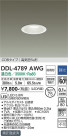 DAIKO ŵ 饤() DDL-4789AWG