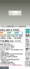 DAIKO ŵ إ饤 DDL-4813FWG