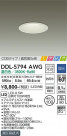 DAIKO ŵ 饤 DDL-5794AWG