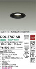 DAIKO ŵ 饤() DDL-8787AB