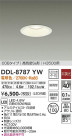 DAIKO ŵ 饤() DDL-8787YW