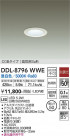 DAIKO ŵ 饤() DDL-8796WWE