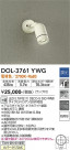 DAIKO ŵ ȥɥݥå DOL-3761YWG