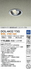 DAIKO ŵ ˥С饤 DOL-4432YSG