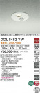 DAIKO ŵ ʹ󥵡ե饤 DOL-5482YW