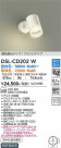 DAIKO ŵ ݥåȥ饤 DSL-CD202W