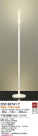 DAIKO ŵ  DST-38741Y