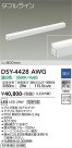 DAIKO ŵ ܾѴ DSY-4428AWG