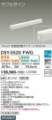 DAIKO ŵ شܾѴ DSY-5520FWG