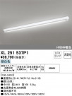 ODELIC ǥå ١饤 XL251537P1