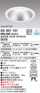 ODELIC ǥå 饤 XD301101