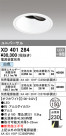 ODELIC ǥå 饤 XD401284