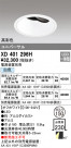 ODELIC ǥå 饤 XD401296H