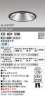 ODELIC ǥå 饤 XD401336