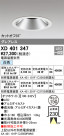 ODELIC ǥå 饤 XD401347