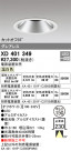 ODELIC ǥå 饤 XD401349