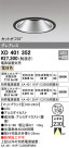 ODELIC ǥå 饤 XD401352