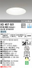 ODELIC ǥå 饤 XD457021