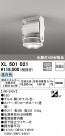 ODELIC ǥå ١饤 XL501021