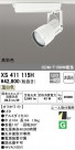 ODELIC ǥå ݥåȥ饤 XS411115H