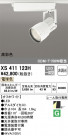 ODELIC ǥå ݥåȥ饤 XS411123H