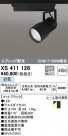 ODELIC ǥå ݥåȥ饤 XS411126