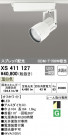 ODELIC ǥå ݥåȥ饤 XS411127