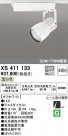 ODELIC ǥå ݥåȥ饤 XS411133