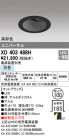 ODELIC ǥå 饤 XD403488H