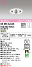 ODELIC ǥå 饤 XD603149HC