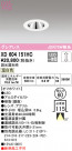 ODELIC ǥå 饤 XD604151HC