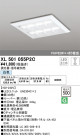 ODELIC ǥå ١饤 XL501055P2C