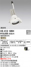 ODELIC ǥå ݥåȥ饤 XS413185H