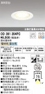 ODELIC ǥå 饤 OD361204PC