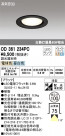 ODELIC ǥå 饤 OD361234PC