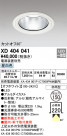 ODELIC ǥå 饤 XD404041