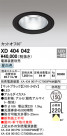 ODELIC ǥå 饤 XD404042