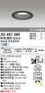 ODELIC ǥå 饤 XD457085