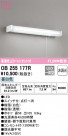 ODELIC ǥå å饤 OB255177R