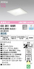 ODELIC ǥå 饤 OD261185R