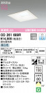 ODELIC ǥå 饤 OD261689R