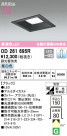 ODELIC ǥå 饤 OD261695R