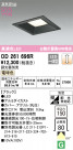 ODELIC ǥå 饤 OD261696R