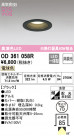 ODELIC ǥå 饤 OD361058R