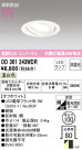 ODELIC ǥå 饤 OD361243WDR